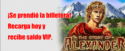Súper Giro Gratis